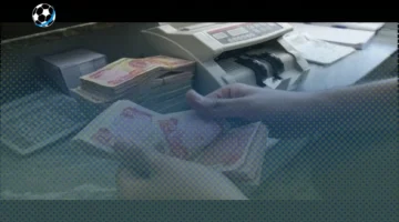 مصرف عراقي يعلن بدء صرف رواتب المتقاعدين لشهر أيلول بشكل فوري